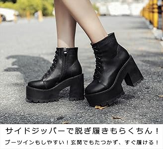 Amazon | [garranis] ブーツ レディース 靴 厚底 10cm 太ヒール